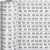 Wrapping paper, W: 57 cm, 80 g, 150 m, white, black [HOB-19014]