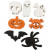 Halloween Motifs, size 5-10 cm, 180 g, 400 pcs [HOB-23462]