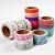 Fabric Tape, W: 18 mm, 60x4 m [HOB-28446]