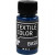 Textile Color Paint, 50 ml, turquoise blue [HOB-34196]