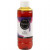 Liquid WaterColour, 250 ml, yellow [HOB-34303]