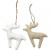 Fabric Figures, size 11x11.5 cm, thickness 2 cm, 6 pcs [HOB-49510]