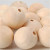 Wooden Bead, D: 20 mm, hole size 4 mm, 14 pcs, china berry [HOB-566680]