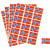 Flag Stickers, size 15x22 mm, 72 pcs [HOB-59134]