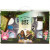 Creative Giftbox, 1 set [HOB-98117]