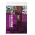 Plastic Bags 22x28cm Transparent Peel and Seal (100 pieces) [B811S]