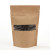 Stand Up Pouches Kraft 10x6x15cm | 57 grams (100 pieces) [ZBGW2K]