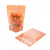 Stand Up Pouches Rice Paper Transparent/Orange 13x7.9x20.6cm | 113 grams (100 pieces) [ZBGR3HO]